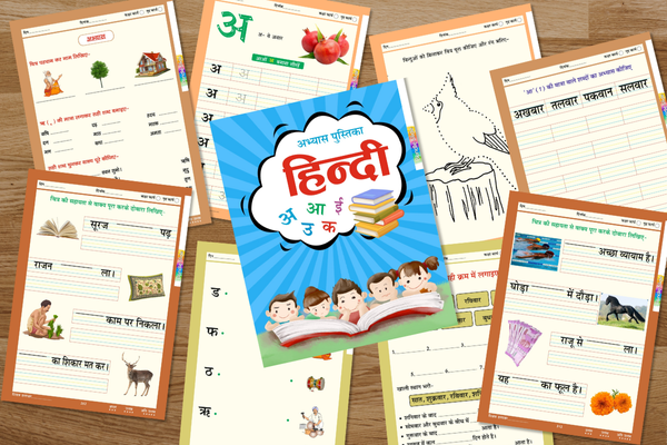 Hindi Varnamala - Learn Hindi Easily