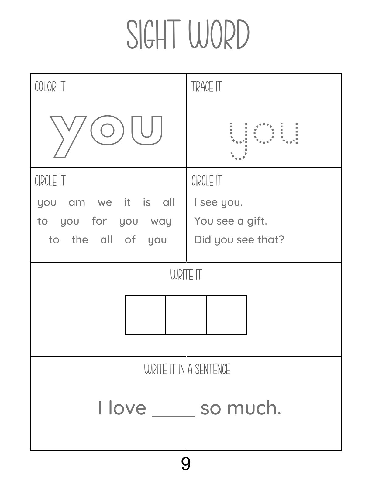 Sight Words worksheet