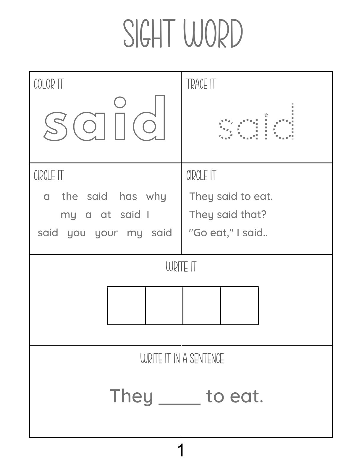 Sight Words worksheet