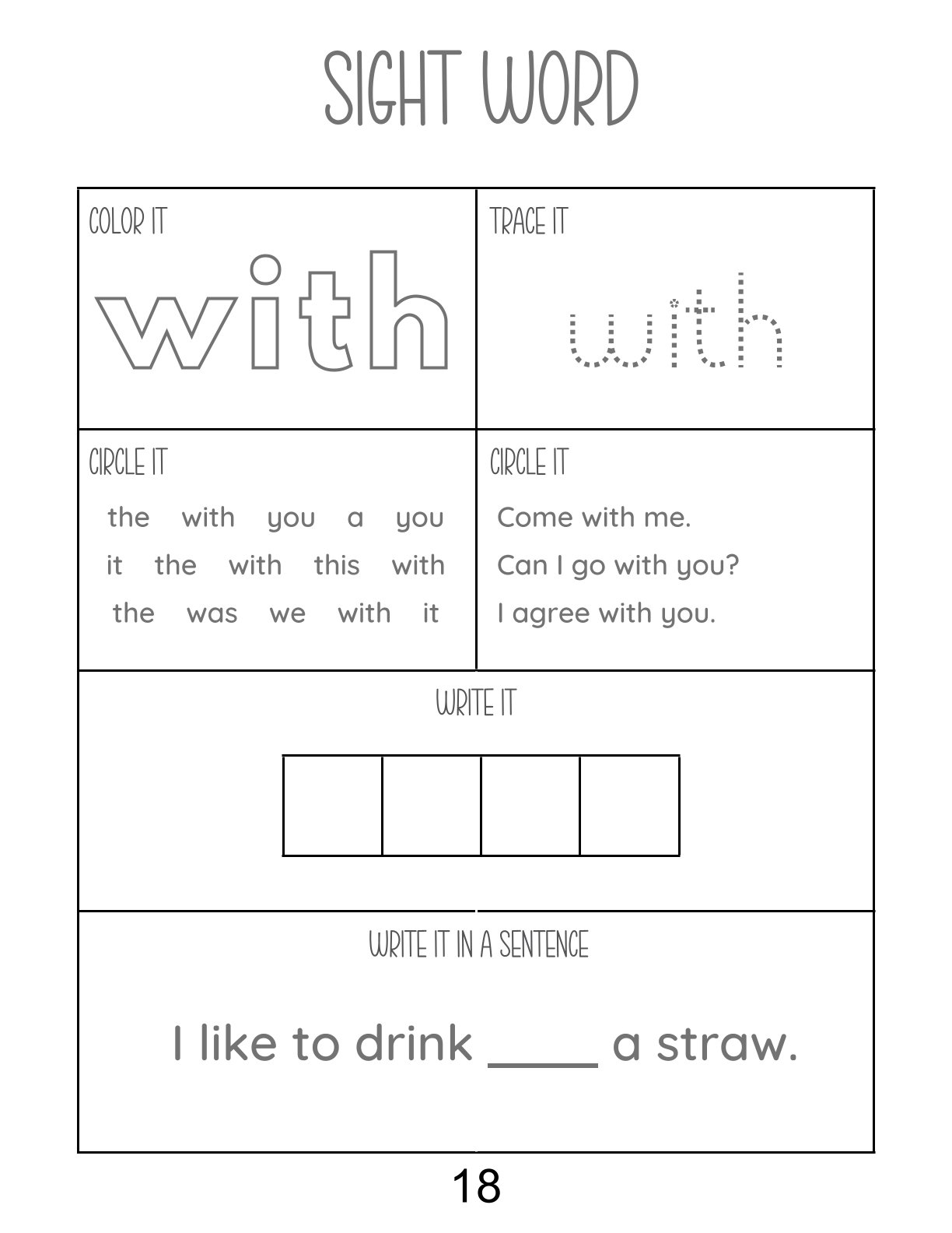 Sight Words worksheet