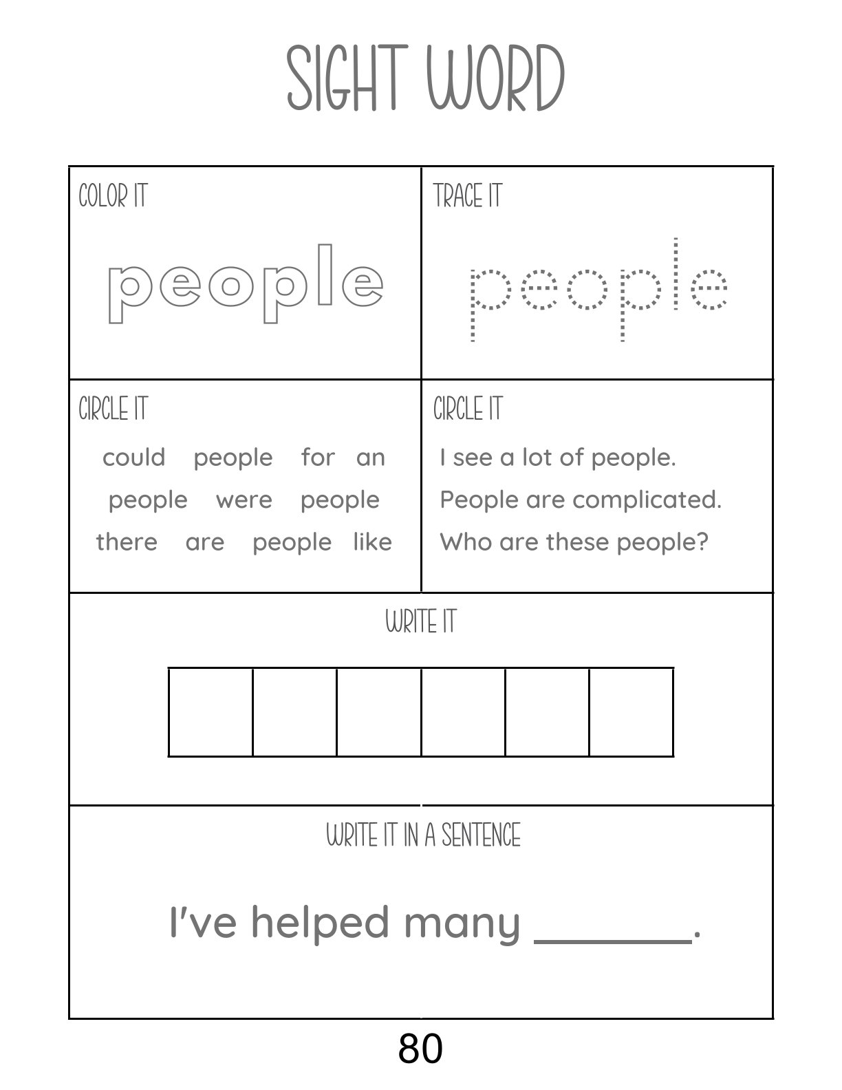 Sight Words worksheet
